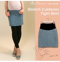 Jupe stretch denim maternité 