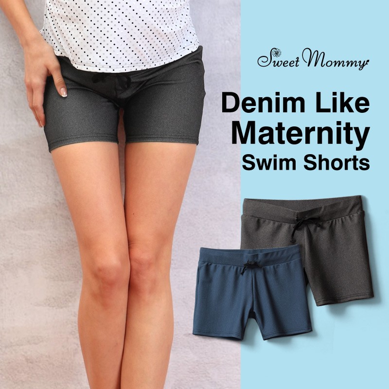 Denim Look Maternity Swim Shorts