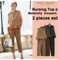 Maternity and nursing two-pieces set 