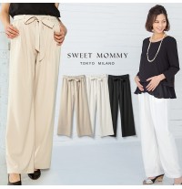 Maternity trousers with elastic and belt at waist