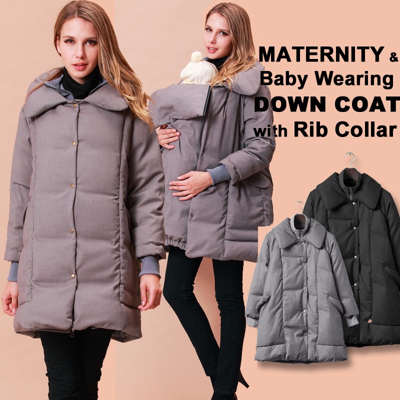 baby pouch coat