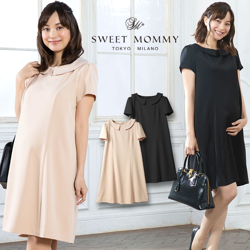 https://www.sweetmommy.eu/8382-large_default/maternity-nursing-formal-dress-with-removable-collar.jpg