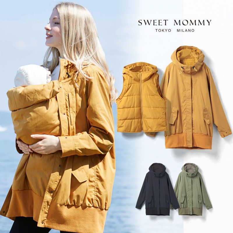 Manteau De Portage Maman Enfant Avec Insert Et Gilet Sweet Mommy